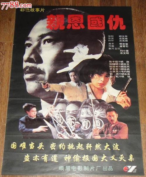 留学存款证明到期怎么取